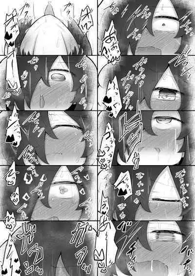 [Suizen no Mimi (Akariya Toroochi)] Zecchou Tantei Acmetrer EIKO: Kouhen [Digital]