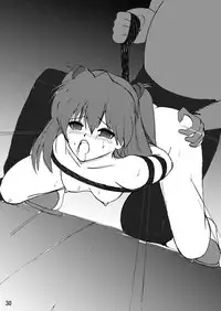 (C79) [Thirty Saver Street 2D Shooting (Maki Hideto, Sawara Kazumitsu, Yonige-ya No Kyou)] Second Uchuu Keikaku 7 (Neon Genesis Evangelion)