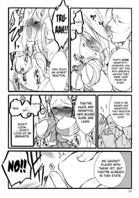 [Keuma] ERO Figure Jou Ch. 1, 5 [English] [biribiri] [Digital]