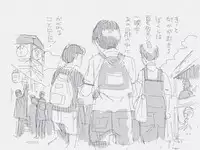 [Jiji] 夏休みと蔵の中