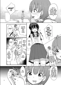 (C92) [Fuyunonchi (Fuyuno Mikan)] Little sister with grande everyday 2 [English] [H-Konbini]