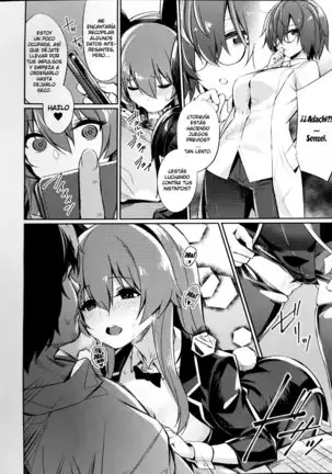 Saimin Gakusei Shidou ~Adachi Minami no Baai~ | Hypno Sexual Studies ~The Case of Adachi Minami~