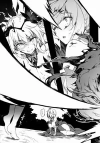 (C88) [Current Storage (momi, Pyon-Kti)] FOWRLLE/. [Chinese] [老司机请带带我个人渣翻]