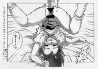 [Studio Z-Agnam] Mutsumi-kun Panic [Shotacon, Yaoi]