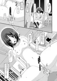 [valssu (Charu)] Roshutsu Shoujo Yuugi Kan [Digital]