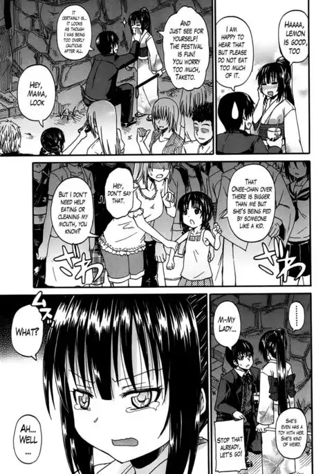 I Am Falling in Love With Your Eyes Chapter 3