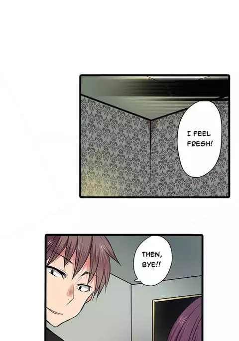 Shameful Vending Machine Ch.1-12