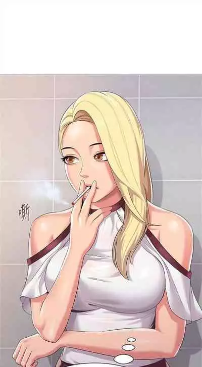 [週三] [Hodat & 高孫志] 老師 1-79 官方中文（連載中）