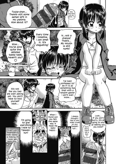 [Chunrouzan] Joshi Shougakusei Ninshin Club | Gradeschooler Child Bearing Club Ch. 1 - 6 [English] [head empty] [Digital]