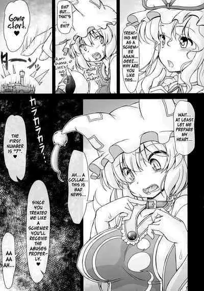 (Reitaisai 13) [CIRCLE ENERGY (Imaki Hitotose)] Namaiki Yakumo Ran no Game Aratame (Touhou Project) [English] [MrBubbles]