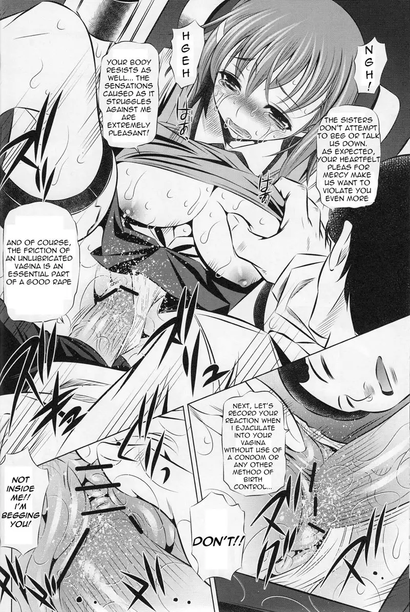 Destructive Radio Noise