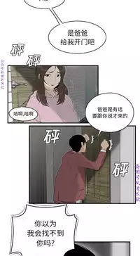 性爱百分百 完结 【中文】