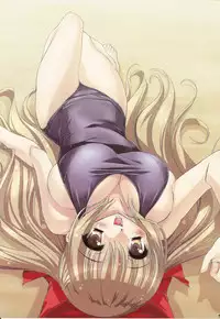 (C78) [Misty Isle (Sorimura Youji)] Boku no Nahoko-san Soushuuhen II + Omakehon