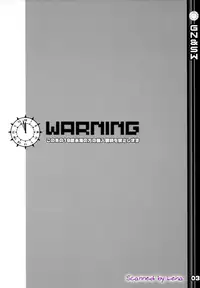 (C71) [DRAGULA (Imawano Lem)] Greenish Night & Sleep Walkers (Persona 3)