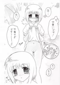 [ARCHIVES (Hechi)] Kisa-tan no Opanchu 2 (Fruits Basket)