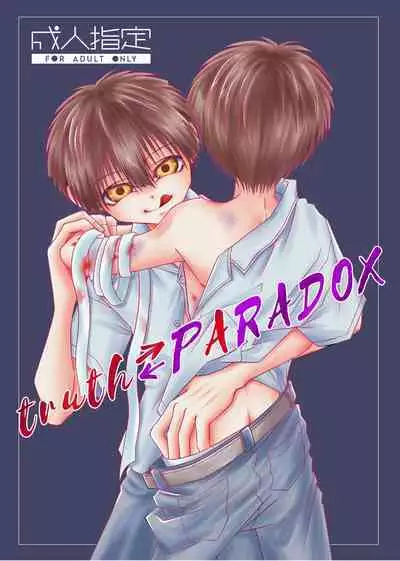 truth⇄PARADOX