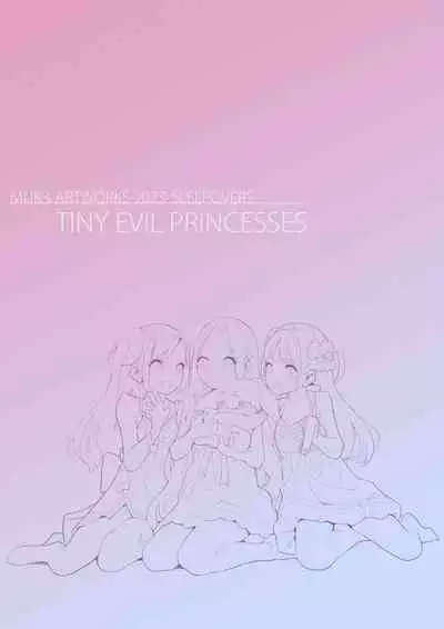 [MonsieuR (MUK)] Otoko de asobu mesugaki-chan tachi illustration set 2020-2023 [Textless]