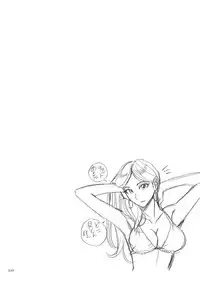 [Kojima Miu] Nympho Maman Boshi Soukan - Mama no Shikyuu wa Boku no Mono