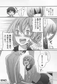 [Palco Nagashima] Otokonoko Renaissance