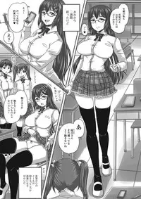 [Anthology] Nozoite wa Ikenai NEO - Do Not Peep NEO! [Digital]