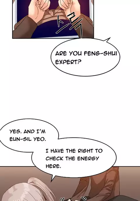 Hari Dormitory Ch.0-29