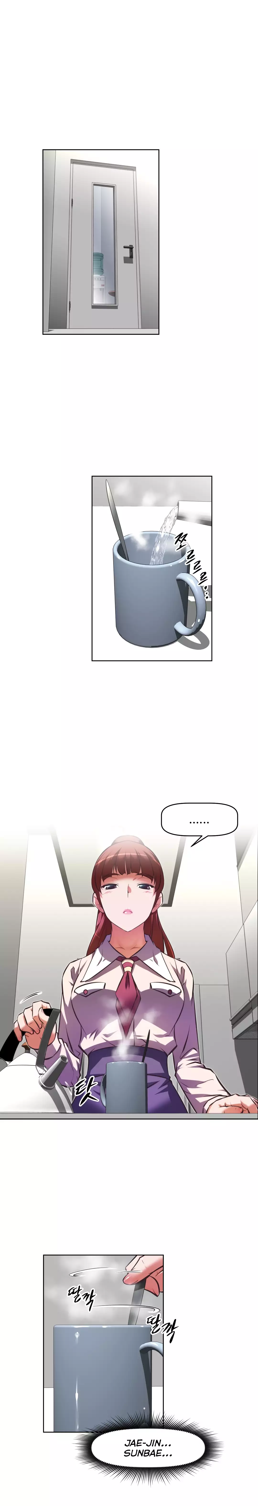 Brawling Go Ch.76-126