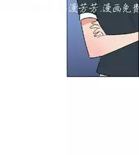 調教女大生【中文】