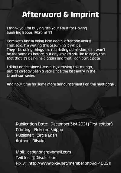 Oku-san no Oppai ga Dekasugiru noga Warui! 4 | It's Your Fault for Having Such Big Boobs, Ma'am! 4