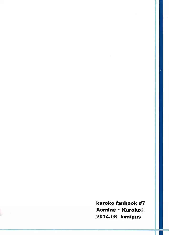 Kinou no Kare to Ashita no Kanojo