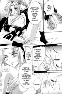 (C63) [Dobuita Street (Katsuki Mana)] Everything Needs Love (Naruto) [English]