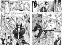 [Cyclone (Izumi, Reizei)] 1002 Cyclone no Soushuuhen 2 (Various) [Digital]