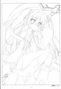 Irotoridori no Sekai COMPLETE ARTWORKS LAST VOLUME