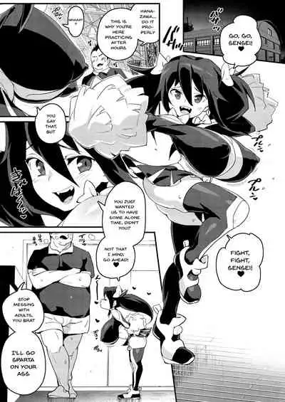 [Fetishism Pocket (Various)] Mesugaki Wakarase Goudou | A Putting Slutty Brats In Their Place Collection [English] {Doujins.com} [Digital]