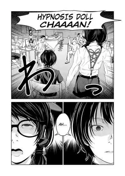 [Saimin Busoku (aeni9ma)] Saimin Stream #1.4 [English] {defski}