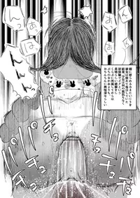 [Darius-kun] Usagi Pouch