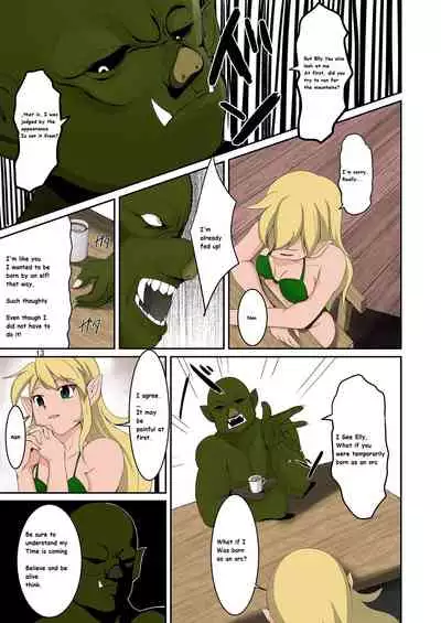 [Iwashita Shoten (Iwashita)] Elf to Orc no Irekawari Dark Bon | Elf and Orc Replacement Dark Book [English] [Digital]