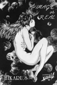 [Zatouichi] Zatoichi 4 (Magic Knights Rayearth)