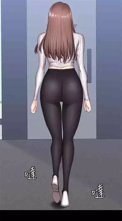 (周3)健身教练 1-31 中文翻译 (更新中)