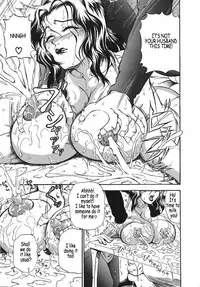 [Ando Hiroyuki] Hoshii Mono wa Ana Hitotsu! - The thing wanting it is hole one. [English] [Coff666]