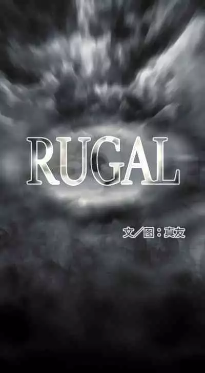RUGAL 1-68