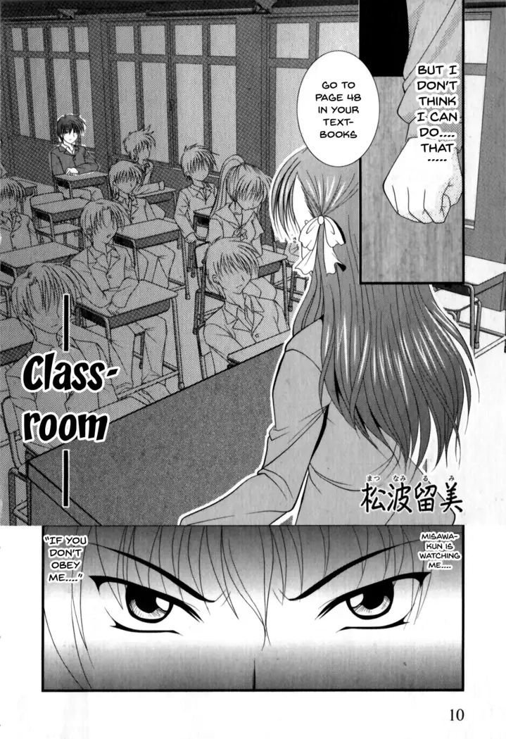 Mesu Kyoushi | Bitch Teacher Ch. 1-3