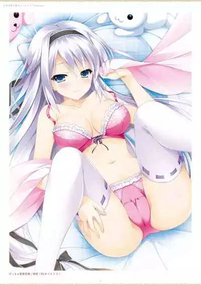 ensemble 10th Anniversary Digital Memorial Book