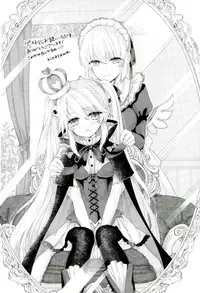 (758 Daitoubatsu Mission 2) [Chococroissants (Chocco Coronetto)] Seiiku (Sennen Sensou Aigis)