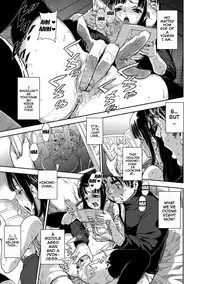 [gemu555] Inmoralism [English] [Doujins.com] [Digital] [Incomplete]