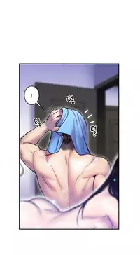 [Guh Bal Han] Ghost Love Ch.1-26 (English) (YoManga) (Ongoing)