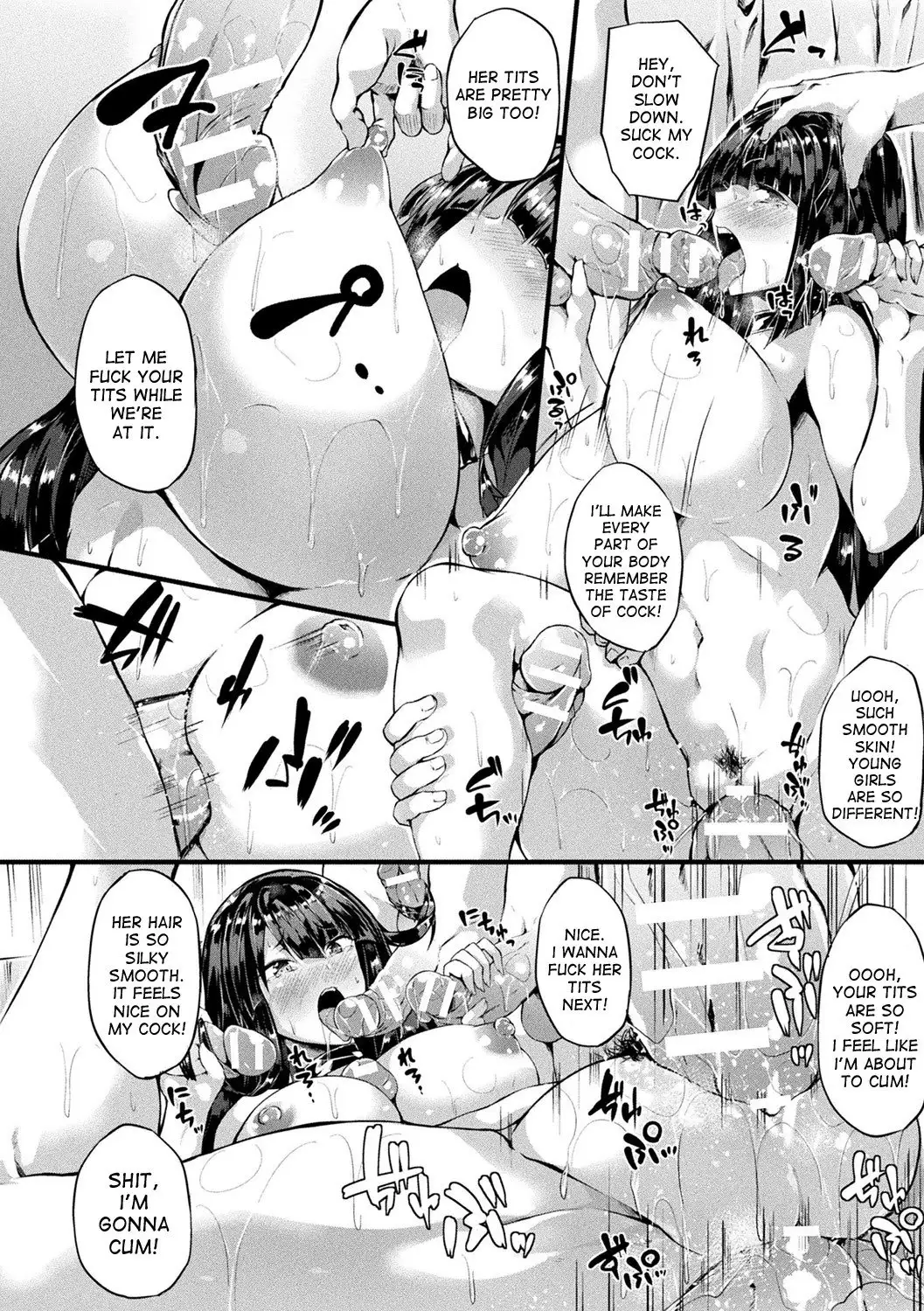 Fantastic Trans-beast | Fantastic Transformation