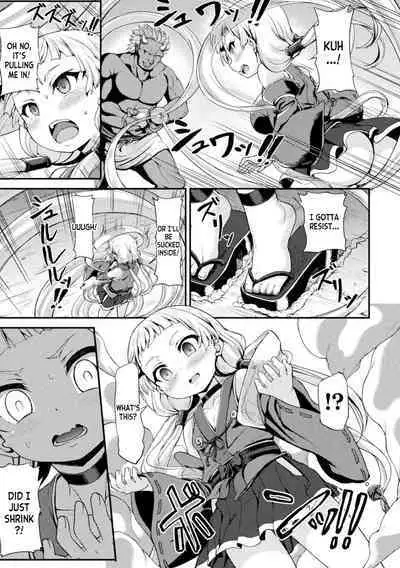 [Shimo Yamashi] Tokihanatareta Oni ~Shojo wa Jigoku ni Ochiru~ | The Unleashed Ogre ~The Girl Goes to Hell~ (Kukkoro Heroines Vol. 22) [English] [desudesu] [Digital]