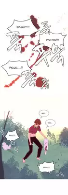 [Tankguy, ROZER] A World That I Rule Ch.01-14 [English] (Game of Scanlation) (Ongoing)