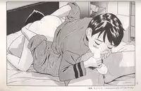 (C55) [MOMONGA-CLUB (Hayashibara Hikari)] Rumi-chan 13sai