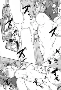 [Higenamuchi] Tadare En | Debaucherous Relationship (COMIC Kairakuten 2014-11) [English] =LewdWaniBootleggers=